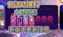 星守最新爆料,揭秘神秘事件背后的惊人真相