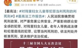 唐山大爆料事件最新消息,最新进展揭秘事件背后真相