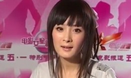 天仙最新爆料视频大全,精彩瞬间尽收眼底