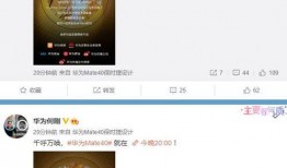 供地爆料视频大全最新版,视频大全深度解析